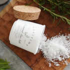 meririma ナチュラルシーソルト25g