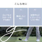 for GOLF アロマスプレー ギフトセット