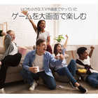 スマホ テレビ 接続 ケーブル