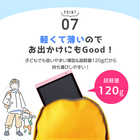 【2個セット】お絵かき ボード 電子メモパッド