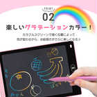 お絵かき ボード 電子メモパッド