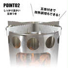 ウッドストーブ COMPACT WOOD STOVE R