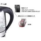 ガラスタンク 電気ケトル 1.2L