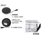 ガラスタンク 電気ケトル 1.2L
