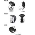 ガラスタンク 電気ケトル 1.2L