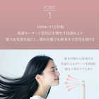 ハイスピード ヘアドライヤー