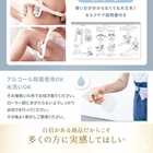 首マッサージ ネックローラー