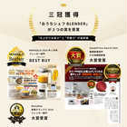 ヒーター機能付きスープメーカー おうちシェフ BLENDER [SM-S151W ]