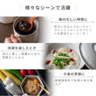 ヒーター機能付きスープメーカー おうちシェフ BLENDER [SM-S151W ]