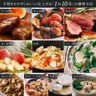 電気圧力鍋 おうちシェフ PRO [SP-2DM251]