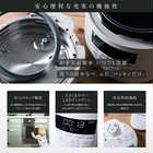 電気圧力鍋 おうちシェフ PRO [SP-2DM251]