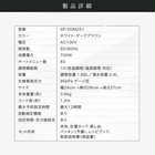 電気圧力鍋 おうちシェフ PRO [SP-2DM251]