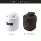 電気圧力鍋 おうちシェフ PRO [SP-2DM251]