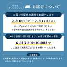 父の日アレンジメント〜感謝と尊敬を込めて〜