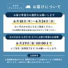 父の日アレンジメント〜感謝と尊敬を込めて〜
