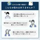 【超早割】【5月30日まで】【予約販売】父の日アレンジメント〜感謝と尊敬を込めて〜