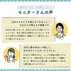 【超早割】【5月30日まで】【予約販売】父の日アレンジメント〜感謝と尊敬を込めて〜