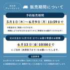 【超早割】【5月30日まで】【予約販売】父の日アレンジメント&スターバックスギフトセット