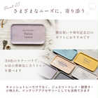 名入れ 木製キャッシュトレイ[全6カラー]