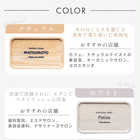 名入れ 木製キャッシュトレイ[全6カラー]