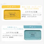 名入れ 木製キャッシュトレイ[全6カラー]