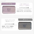 名入れ 木製キャッシュトレイ[全6カラー]