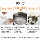 AWAT 炊飯袋