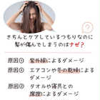 CICA 摩擦レス ナイトキャップ ショートタイプ