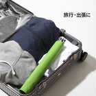 AWATシャカシャカウォッシュバッグ 6L
