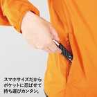 AWATハンギングバー