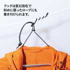 AWATハンギングバー