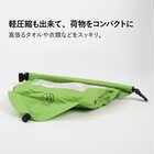AWATシャカシャカウォッシュバッグ 3L