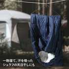 AWATハンギングバー