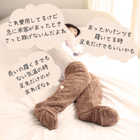 極暖 足先が出せる あったか靴下
