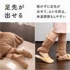 極暖 足先が出せる あったか靴下