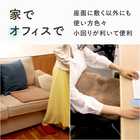 極暖 お尻あったか敷きパッド