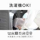 極暖 指先が出せるあったか ミトン