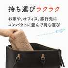 極暖 お尻あったか敷きパッド