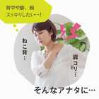 Ulretch ゆる ストレッチバンド