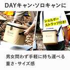 AWAT クーラーボックス