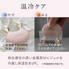 WTB フェイス
