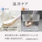 WTB アイ