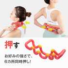 スッキリング フィット