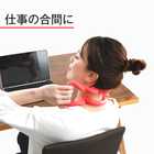 スッキリング フィット