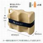 AWAT 缶クーラー