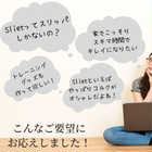スリエット Sliet ヨガブロック