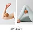 スリエット Sliet ピーナッツボール