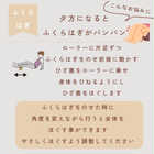 スリエット Sliet フォームローラー