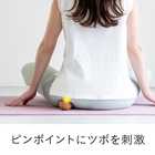 スリエット Sliet ボール 2個入