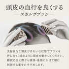WTB スカルプ ダブル (2個入)